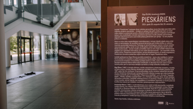 Izstāde, foto: Dagnija Bernāne