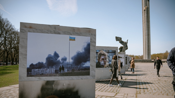 Fotoizstāde Uzvaras laukumā