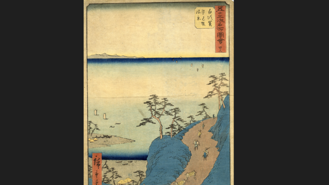 Japāņu zīmējums ar jūras ainavu un augiem