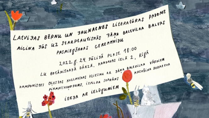 Pasākuma vizuālais materiāls