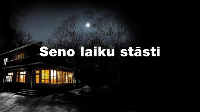 Jāņa Akuratera muzeja ēka