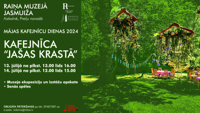 Raiņa muzejs “Jasmuiža”