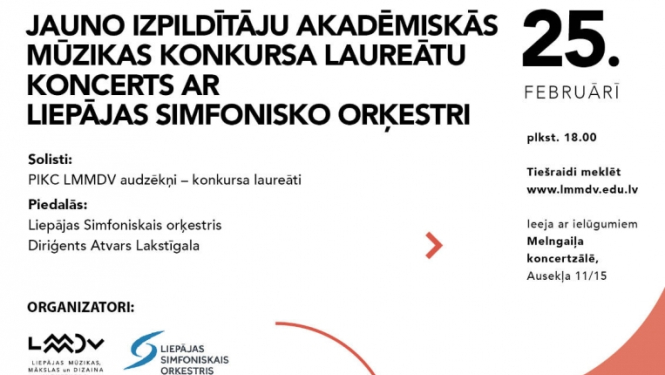 Pasākuma vizuālais materiāls