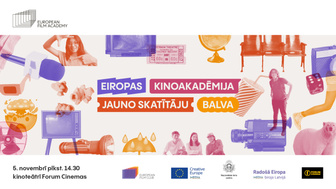 EKA Jauno skatītāju balvas (EFA Young Audience Award) vizuālais materiāls