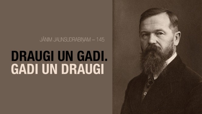 Pasākuma vizuālais materiāls