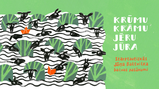 Jāņa Baltvilka balvas publicitātes attēls