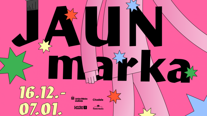 Ikgadējā studentu darbu lielizstāde “JAUNmarka” - afiša