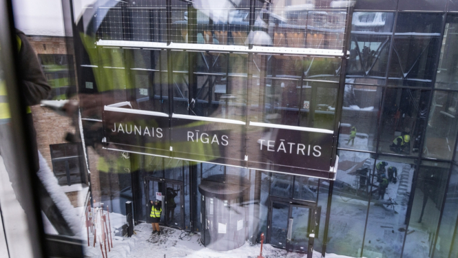 Jaunā Rīgas teātra fasāde