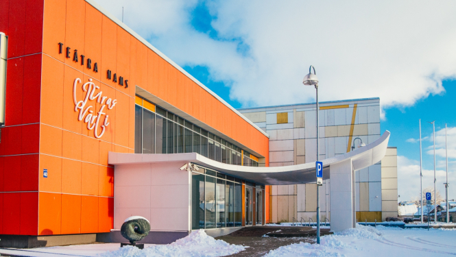 Teātra nams “Jūras vārti” Ventspilī