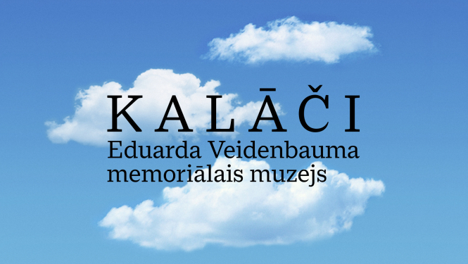 Muzeja vizuālais materiāls