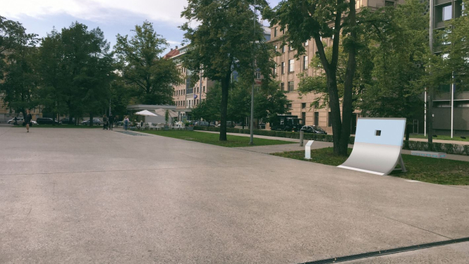 Vizualizācija ar Kārļa Bogustova vides objektu. 2021. Publicitātes attēls.