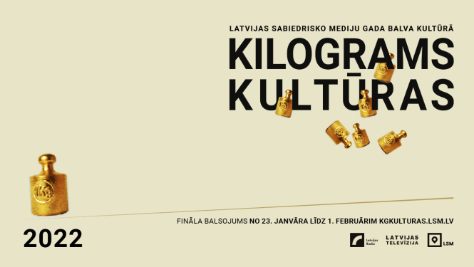 Kilograms kultūras vizuālais materiāls