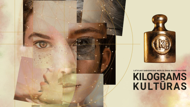 Kilograms kultūras vizuālais materiāls