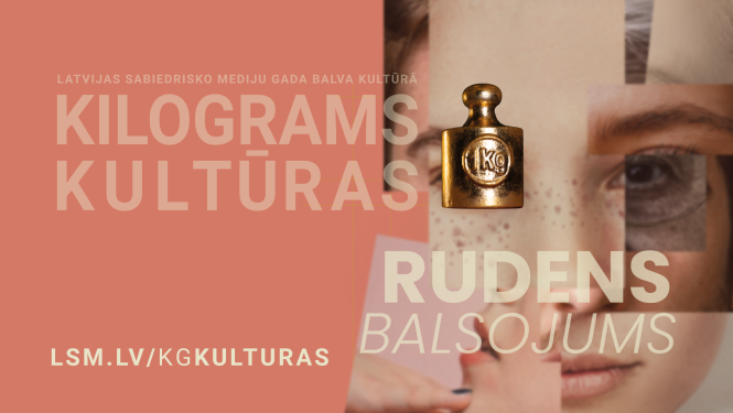 Kilograms kultūras vizuālais materiāls