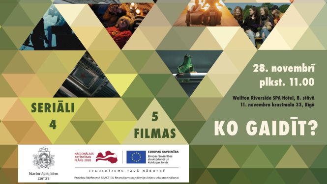 Nacionālā Kino centra vizuālais materiāls