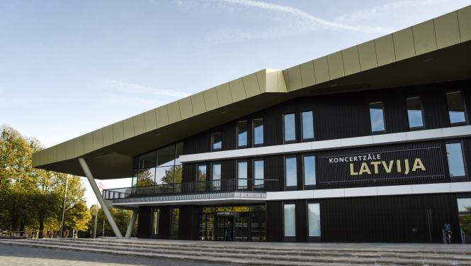 Kurzemes filharmonija