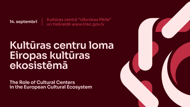 Konferences vizuālais materiāls