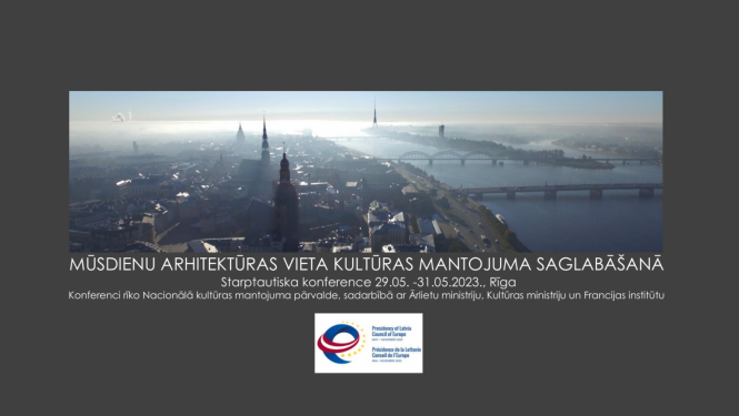 Rīgas ainava no putna lidojuma