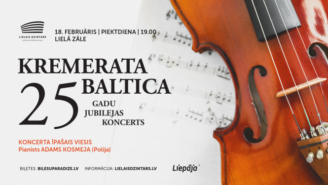 Pasākuma vizuālais materiāls.