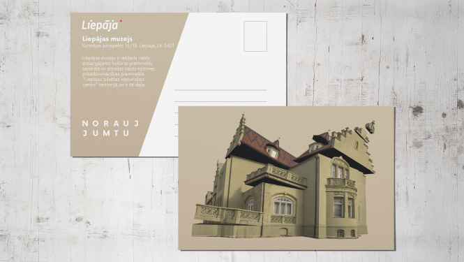 LMMDV absolventes Ksenijas Drāznieces pastkartīšu sērijas "Norauj jumtu" fragments