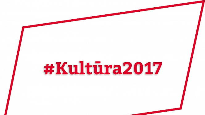 kultura 2017