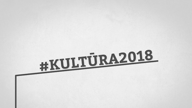 kultura 2018