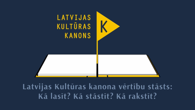 Latvijas kultūras kanona vizuālais materiāls