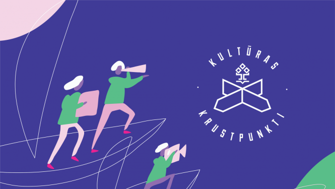 Konferences “Kultūras Krustpunkti” vizuālais materiāls