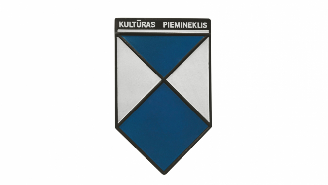 Valsts aizsargājama kultūras pieminekļa zīme