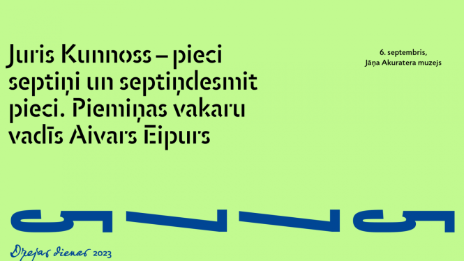 Dzejas dienu vizuālais materiāls