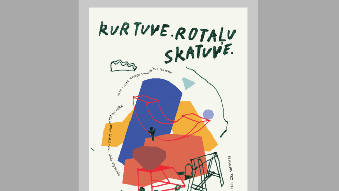 Attēls ar uzrakstu: Kurtuve. Rotaļu skatuve