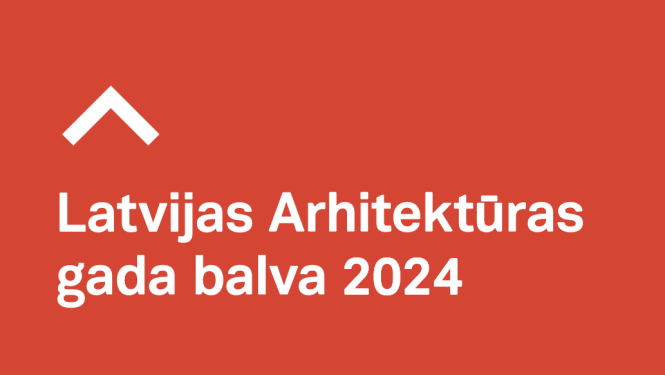 Latvijas Arhitektūras gada balvas 2024 logo