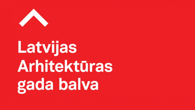 Latvijas Arhitektūras gada balvas logo