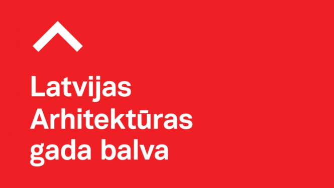 Latvijas Arhitektūras gada balvas logo