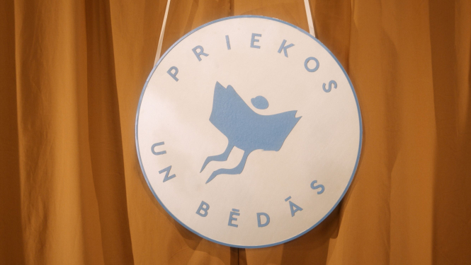 Latvijas Literatūras gada balvas šī gada devīze „Priekos un bēdās”.