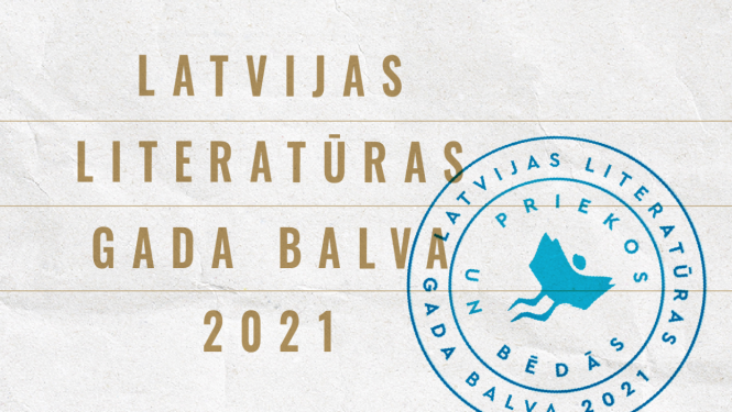 Latvijas Literatūras gada balva