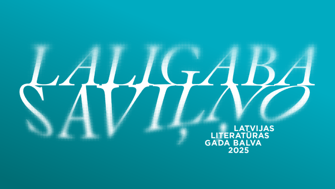 Latvijas Literatūras gada balvas logo