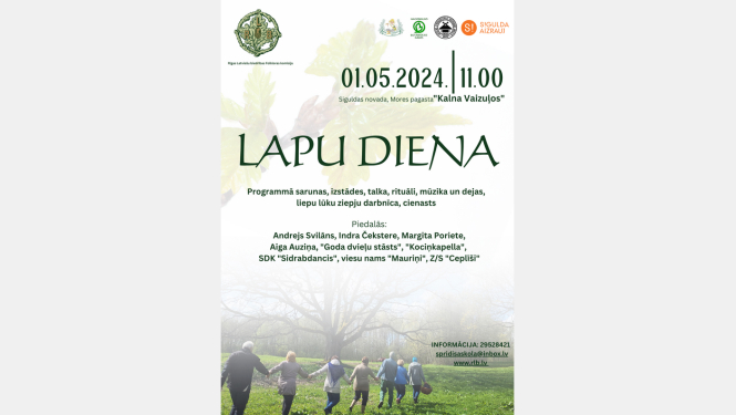 Lapu dienā daudzveidīga kultūras programma un talka - pasākuma afiša