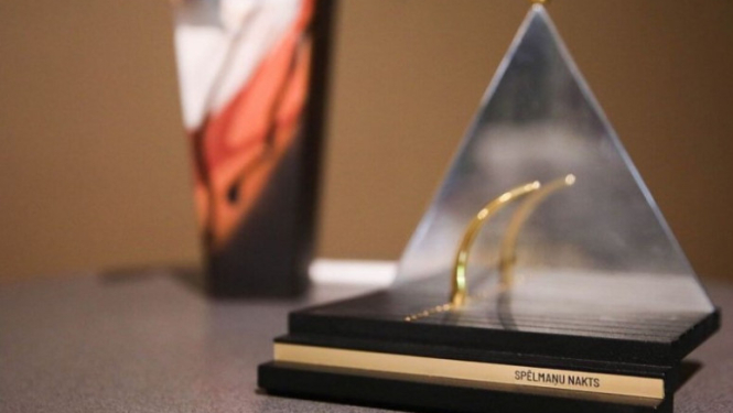 Latvijas Teātra darbinieku savienības Gada balvas teātrī „Spēlmaņu nakts” publicitātes foto