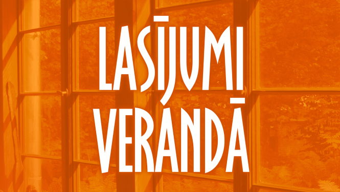 Teksts uz fona "Lasījumi verandā"