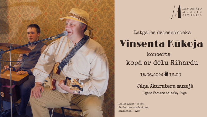 Koncerta vizuālais materiāls