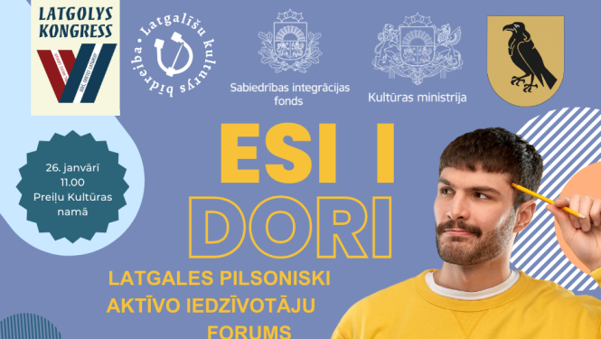 Latgales Pilsoniski aktīvo iedzīvotāju foruma plakāts