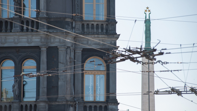 Latvijas Nacionālā vēstures muzeja ēka, foto: LNVM.