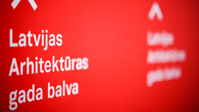 Latvijas Arhitektūras gada balvas logo