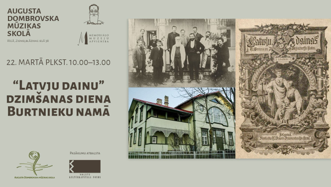 Afiša ar uzrakstu: "Latvju dainu" dzimšanas diena Burtnieku namā