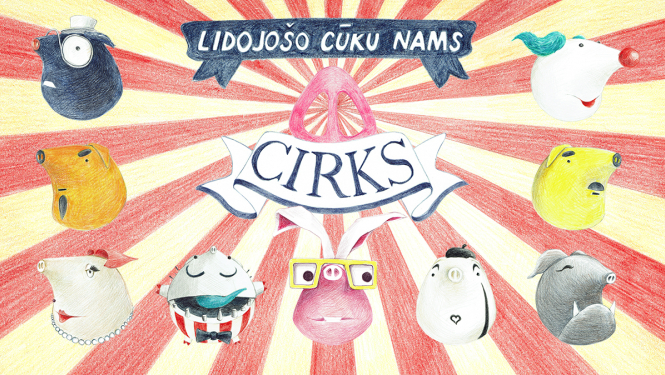 Latvijas Leļļu teātra vizuālais materiāls