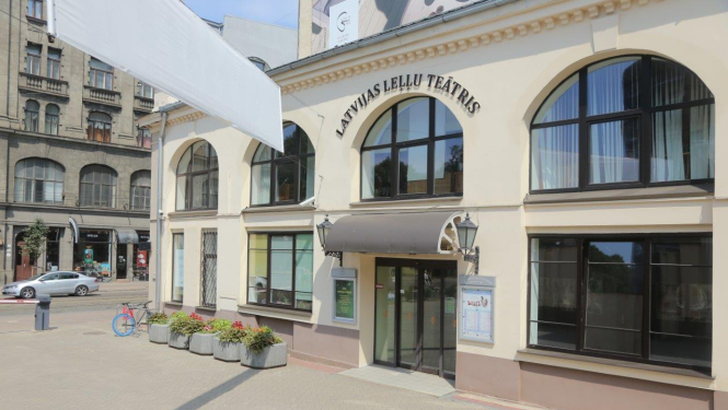 Latvijas Leļļu teātra ēka.