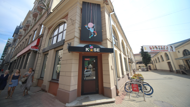 Latvijas Leļļu teātra ēka.