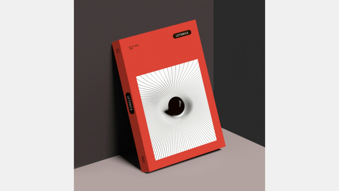 Zinātniskā žurnāla “Letonica” numurs