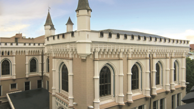 Koncertzāle “Lielā Ģilde”